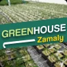 CBD Flowers GREENHOUSE